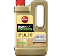Концентрированное средство для мытья и ухода за ламинированными и пробковыми полами Bagi ЛАМИНАТ 550 мл 1015024146