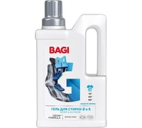 Концентрированный гель для стирки Bagi Sport&Outdoor 2в1 950 мл 1015024175