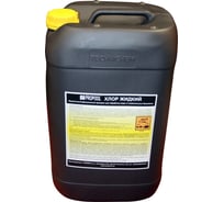 Жидкий хлор PROPOOL 25 кг 1302.25
