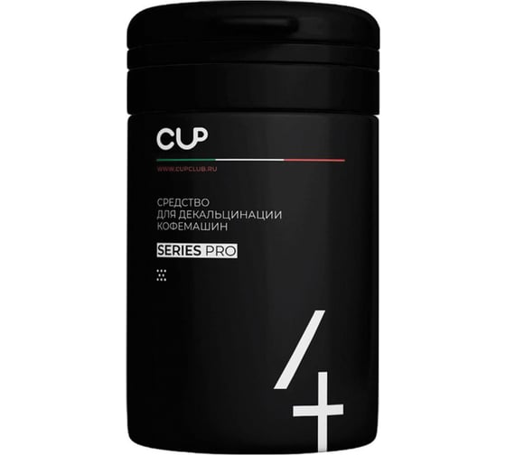 Средство для удаления накипи в кофемашинах, чайниках ОФИСМАГ CUP 4, 1000 гр, порошок 10036 608289 1