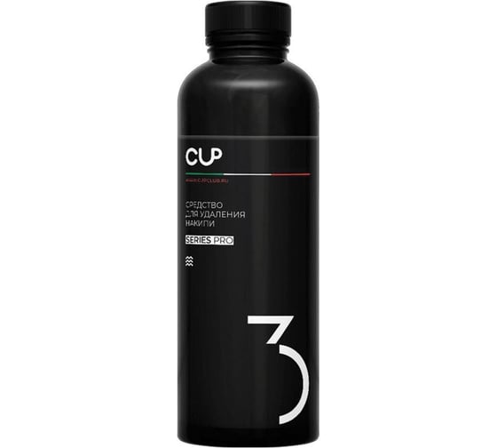 Средство для удаления накипи в кофемашинах, чайниках, утюгах ОФИСМАГ CUP 3, 1000 мл, жидкость 10012 608288