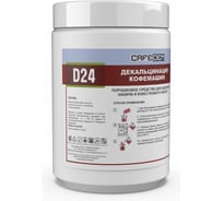 Средство от накипи для кофемашин ОФИСМАГ CAFEDEM D24, порошок, 1000 г 32238 456886