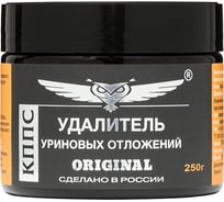 Удалитель уриновых отложений КППС Original 250г УТ003520892