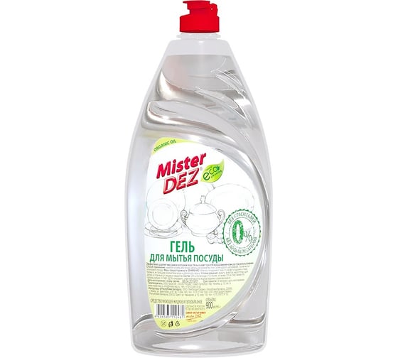Гель для мытья посуды Mister Dez Organic, 900мл 4606595110481
