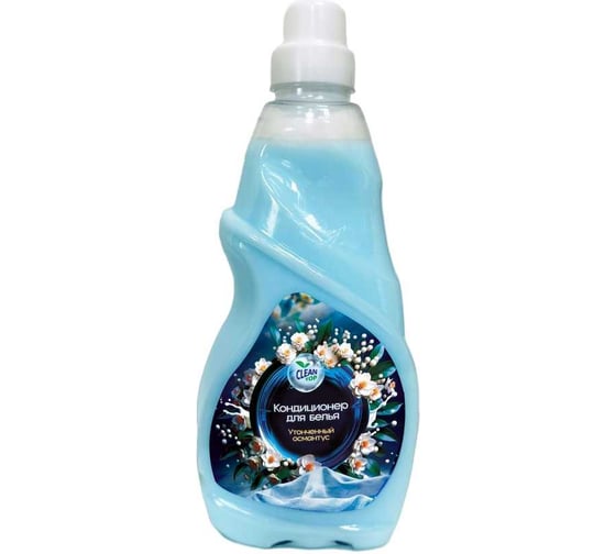 Кондиционер для белья Clean Top Утонченный Османтус Стандарт 1л БХ-0025