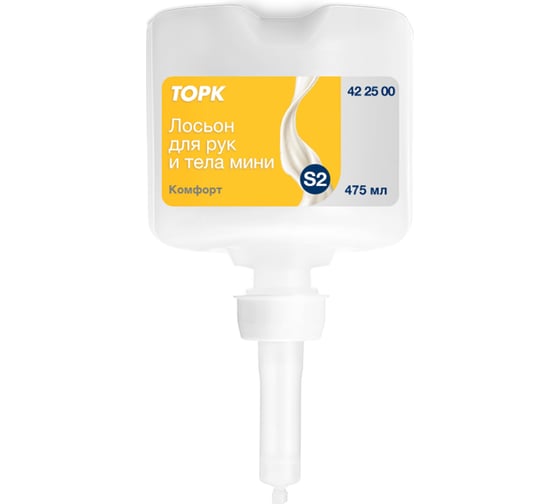 Лосьон для рук и тела TORK мини, категория качества Комфорт, 475 мл 422500