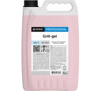 Гель PRO-BRITE GRILL-GEL эконом-класса для чистки грилей и духовых шкафов 5 л 051-5