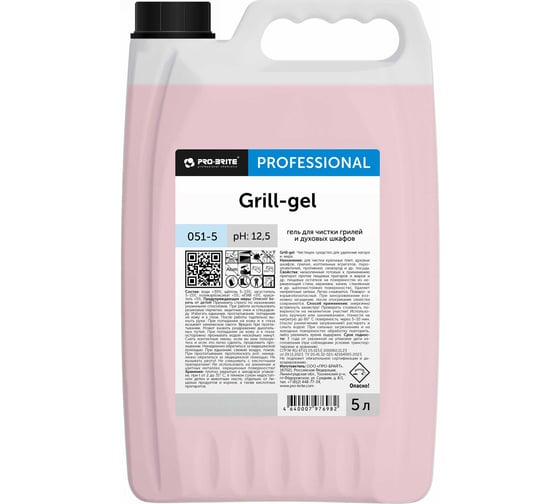 Гель для чистки грилей и духовых шкафов Pro-Brite GRILL-GEL 5л. 051-5 1