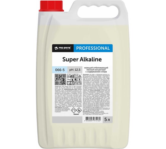 Средство моющее и чистящее для ликвидации последствий пожара PRO-BRITE SUPER ALKALINE 5 л 066-5