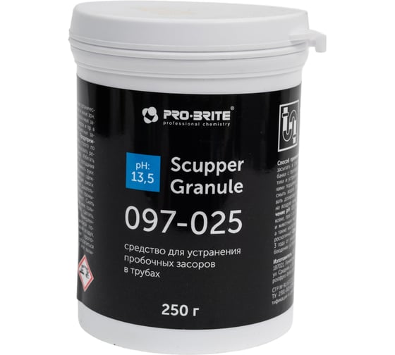Щелочное чистящее средство PRO-BRITE SCUPPER GRANULE 250 мл 097-025 1