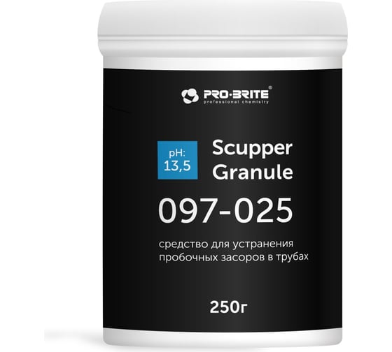 Гранулы для удаления пробочных засоров в сточных трубах Pro-Brite SCUPPER GRANULE 250гр. 097-025 1