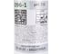 Пеногаситель Pro-Brite KILLER FOAM 1 л. 096-1 3