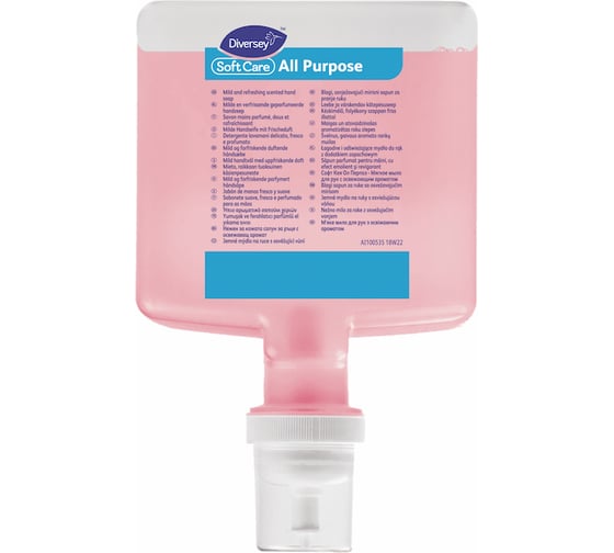Мягкое мыло для рук Diversey Soft Care All Purpose с цветочным ароматом, 1300 мл 100938558