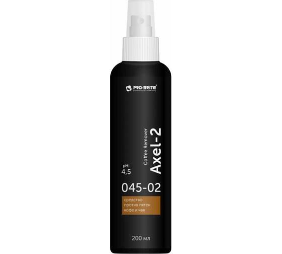 Средство против пятен кофе и чая Pro-Brite AXEL-2  Coffee Remover 0.2 л. 045-02