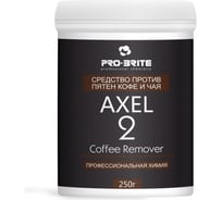 Средство против пятен кофе и чая Pro-Brite AXEL-2  Coffee Remover, 0.25 л. 045-025