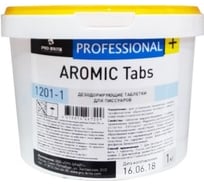 Дезодорирующие таблетки для писсуаров Pro-Brite AROMIC TABS 1 кг. 1201-1-TZ