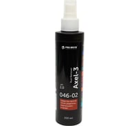 Средство против пятен ржавчины, марганцовки и крови PRO-BRITE AXEL-3  Rust Remover 0.2 л. 046-02