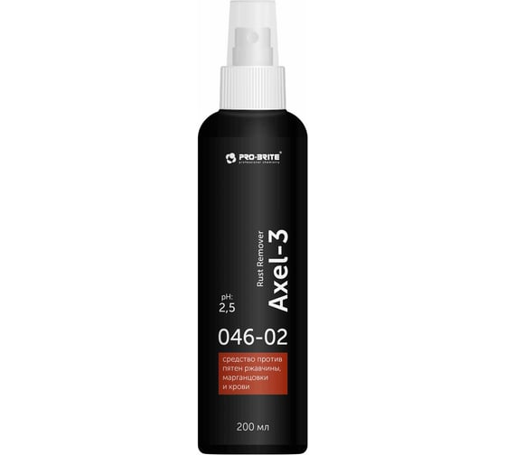 Средство против пятен ржавчины, марганцовки и крови PRO-BRITE AXEL- 3 RUST REMOVER 200 мл 046-02
