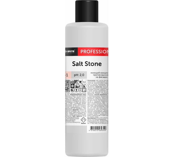 Моющий концентрат против высолов на фасадах Pro-Brite SALT STONE 1 л. 161-1