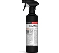 Средство для осветления ковров и текстильной обивки Pro-Brite GREY STAINS 0.5 л. 278-05