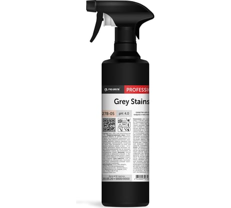 Средство для осветления ковров и текстильной обивки Pro-Brite GREY STAINS 0.5 л. 278-05