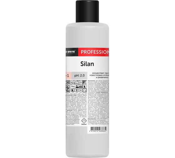 Концентрат против известковых отложений и ржавчины PRO-BRITE SILAN 1 л 074-1 1