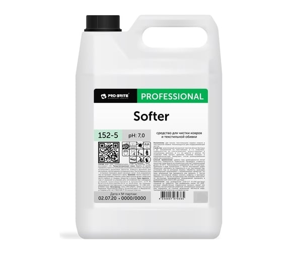 Средство для чистки текстильными падами ковров и текстильной обивки Pro-Brite SOFTER 1 л. 152-1