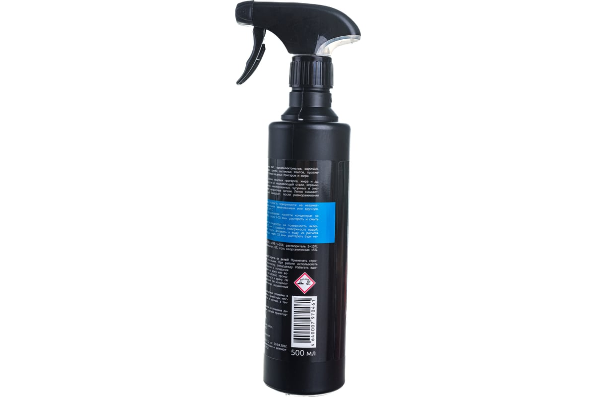 Чистящее средство для удаления нагара и жира PRO-BRITE AMOL 0,5 л 298 ...