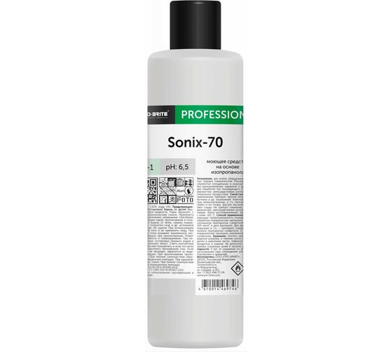 Средство моющее и чистящее с дезинфицирующим эффектом PRO-BRITE SONIX-70 1 л 397-1 1