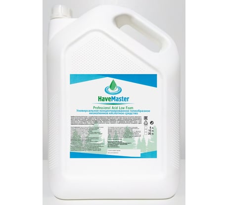 Кислотное гелеобразное средство HaveMaster Professional Asid low foam гель 1л HMPA0021