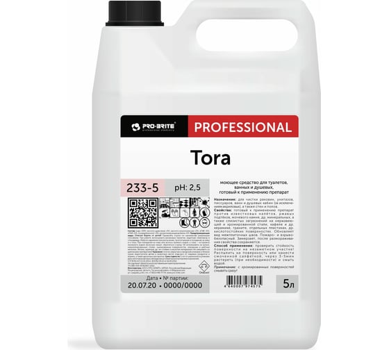 Моющее средство для туалетов, ванных и душевых Pro-Brite TORA 5 л 233-5 1
