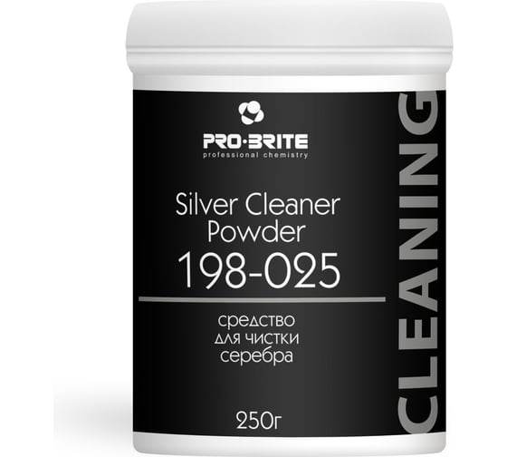Средство для чистки серебра Pro-Brite SILVER CLEANER Powder 250 г 198-025