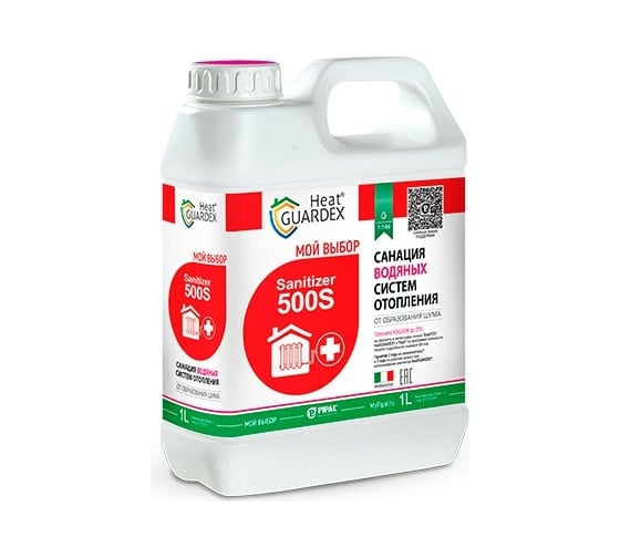 Реагент для очистки котлов и водяных систем отопления HeatGUARDEX Sanitizer 500 S 3031505000 1