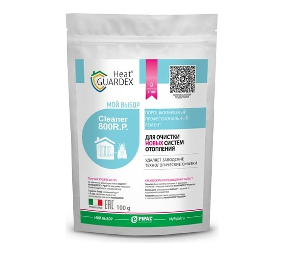 Реагент порошкообразный для промывки систем отопления на воде HeatGUARDEX Cleaner 800 R.P 3031800100 1
