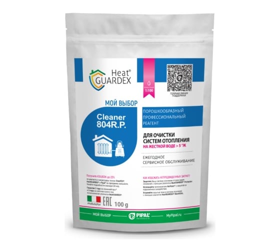 Реагент порошкообразный для промывки систем отопления на воде HeatGUARDEX Cleaner 804 R.P 3031804100 1