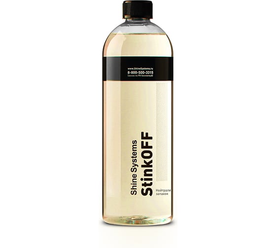 Нейтрализатор запахов Shine systems StinkOFF 750 мл SS435 1