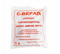 Сорбент VENGO 5л СН-5