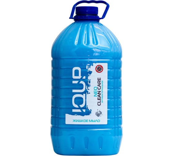 Антибактериальное жидкое мыло IQUP Clean Care NEO ПЭТ 5 л 800213 1