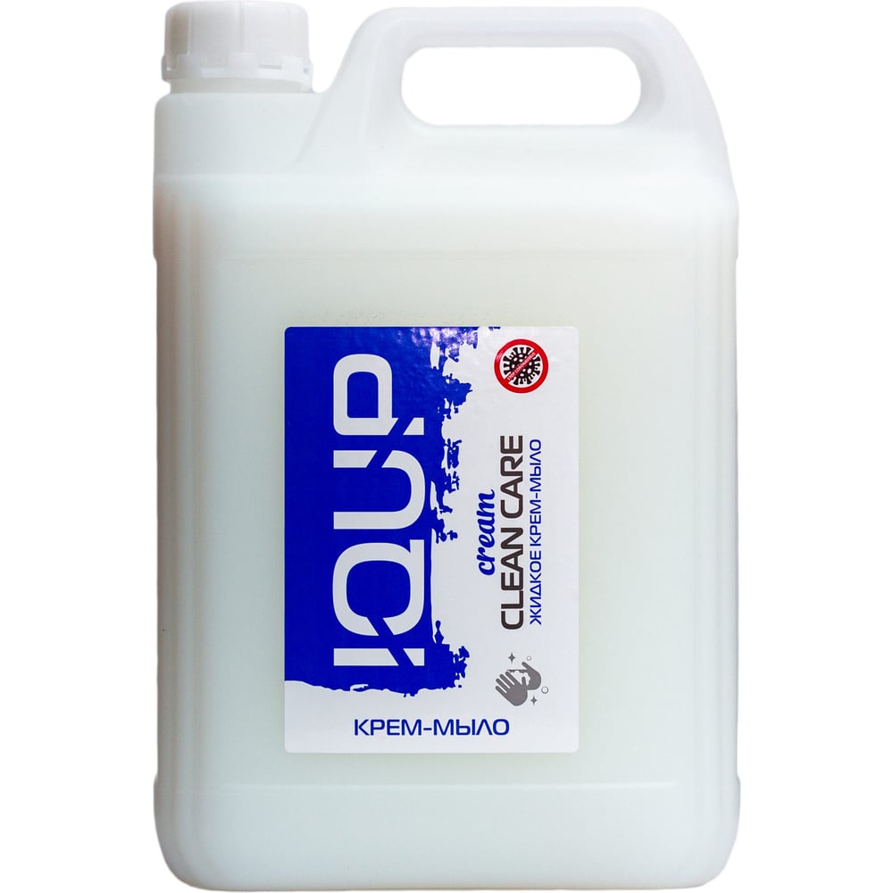 Жидкое крем-мыло IQUP Clean Care ПНД 5 л 800404 - выгодная цена, отзывы ...