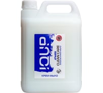 Жидкое крем-мыло IQUP Clean Care ПНД 5 л 800404