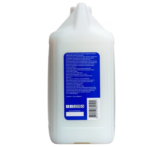 Жидкое крем-мыло IQUP Clean Care ПНД 5 л 800404