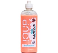 Антибактериальное жидкое мыло IQUP Clean Care NEO пуш-пулл ПЭТ 0,5 л 800190