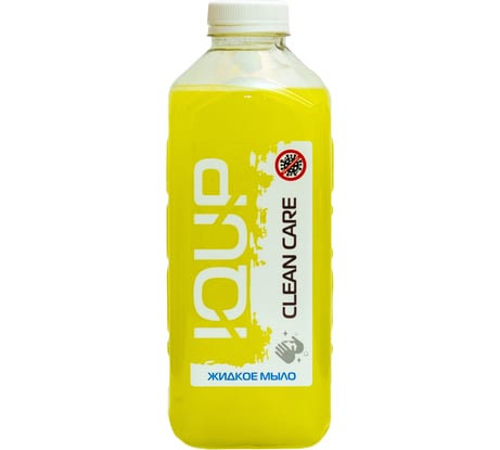 Жидкое мыло IQUP Clean Care ПЭТ 1 л 800299