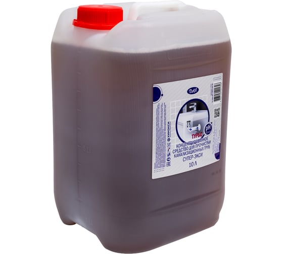 Средство для прочистки канализационных труб ХИМЭКСИ СУПЕР-Экси (концентрат) 10л 17013 1