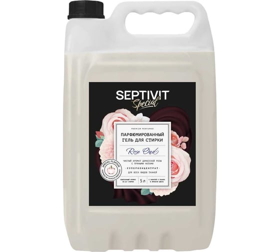 Гель для стирки SEPTIVIT Special Rose Oud 5л 447_5 1