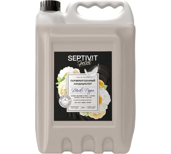 Кондиционер для белья SEPTIVIT Special Black Pepper 5л 442_5 1