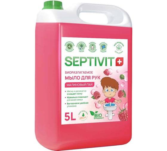 Мыло SEPTIVIT Малиновый пай, 5л 390_5