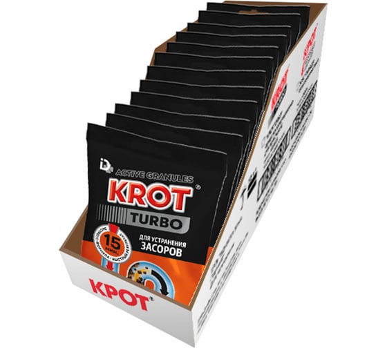 Средство для прочистки канализационных труб в гранулах ОФИСМАГ КРОТ "Turbo" 90 г/12шт 701099