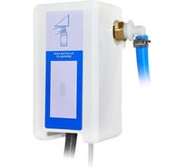 Дозирующая система Grass 1 средство, 16л/мин (ведро) RP-0275