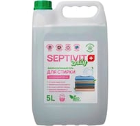 Гель для стирки SEPTIVIT Ежедневная стирка, 5 л 385_5